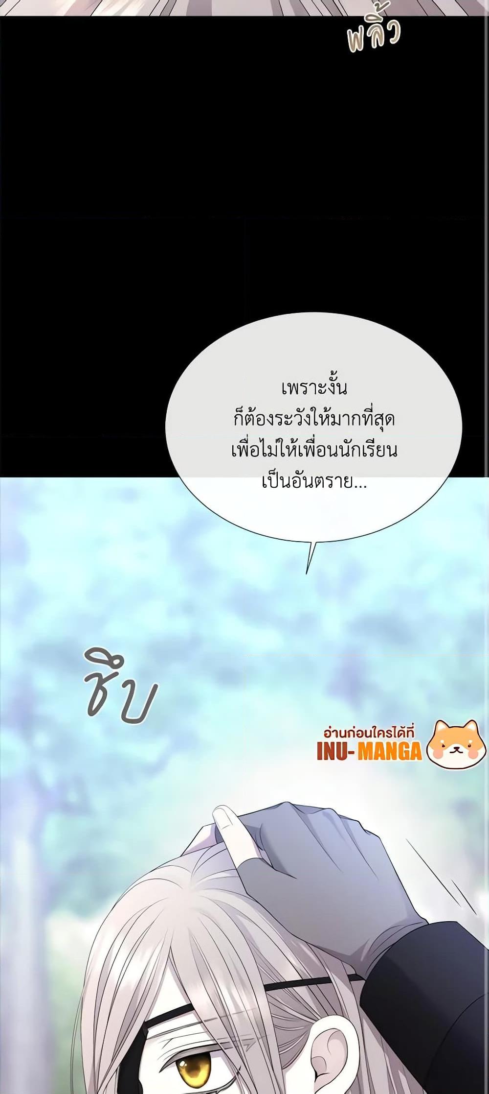 Manga-lc-com อ่านมังงะ อ่านการ์ตูน ออนไลน์ ฟรี Charlotte and Her 5 Disciples ตอนที่ 1 2 3 4 5 6 7 8 9 10 11 12 13 14 ฟรี ไม่มีโฆษณา Manga-lc - อ่าน มังงะ อ่าน การ์ตูน ออนไลน์ อ่านมังงะ ฟรี