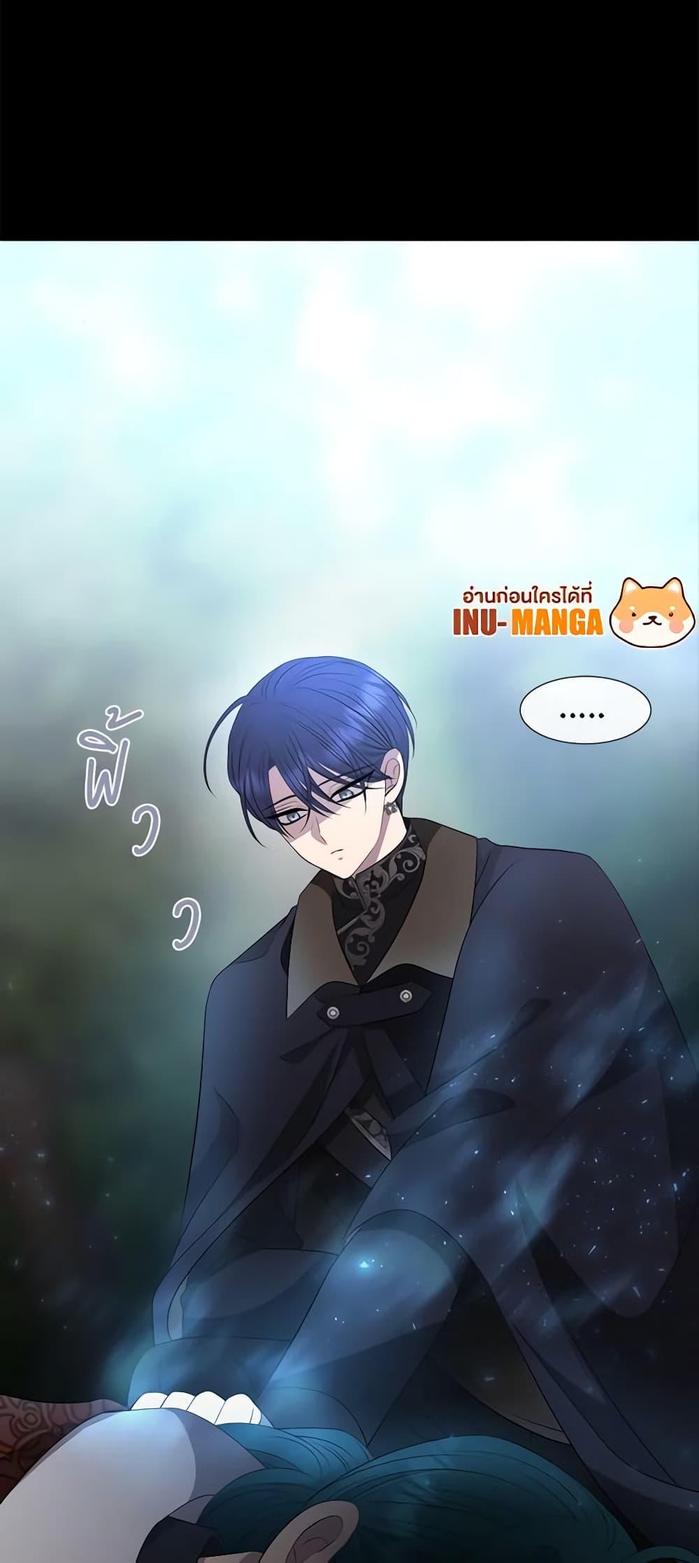 Manga-lc-com อ่านมังงะ อ่านการ์ตูน ออนไลน์ ฟรี Charlotte and Her 5 Disciples ตอนที่ 1 2 3 4 5 6 7 8 9 10 11 12 13 14 ฟรี ไม่มีโฆษณา Manga-lc - อ่าน มังงะ อ่าน การ์ตูน ออนไลน์ อ่านมังงะ ฟรี