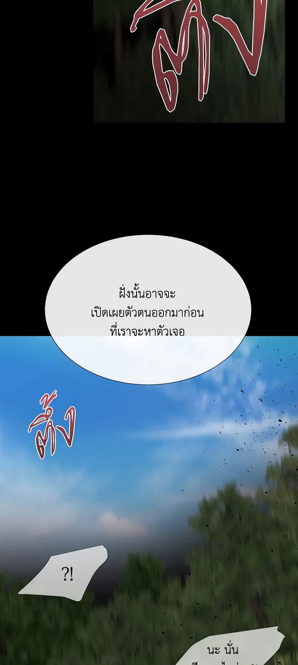 Manga-lc-com อ่านมังงะ อ่านการ์ตูน ออนไลน์ ฟรี Charlotte and Her 5 Disciples ตอนที่ 1 2 3 4 5 6 7 8 9 10 11 12 13 14 ฟรี ไม่มีโฆษณา Manga-lc - อ่าน มังงะ อ่าน การ์ตูน ออนไลน์ อ่านมังงะ ฟรี