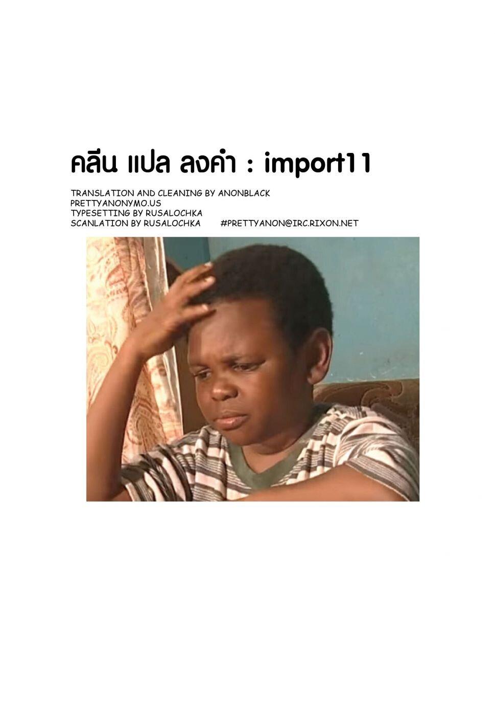 Manga-lc-com อ่านมังงะ อ่านการ์ตูน ออนไลน์ ฟรี Ran to Haiiro no Sekai ตอนที่ 1 2 3 4 5 6 7 8 9 10 11 12 13 14 ฟรี ไม่มีโฆษณา Manga-lc - อ่าน มังงะ อ่าน การ์ตูน ออนไลน์ อ่านมังงะ ฟรี