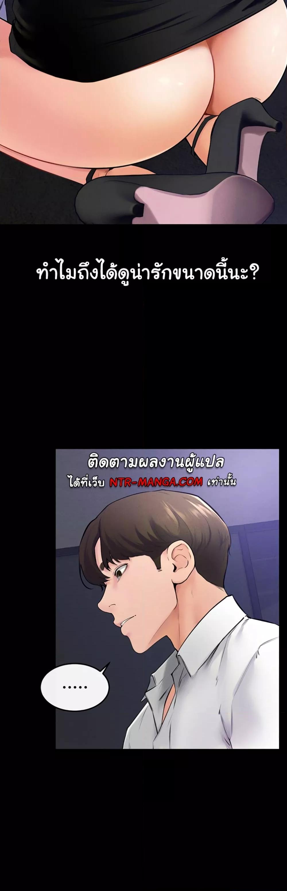 Doujin-Lc- อ่าน โดจิน มังฮวา เกาหลี ญี่ปุ่น จีน แปลไทย My New Family Treats me Well ตอนที่ 1 2 3 4 5 6 7 8 9 10 11 12 13 14 ฟรี ไม่มีโฆษณา อ่าน โดจิน Manhwa เกาหลี ญี่ปุ่น จีน เรามีครบ คัดมาให้เน้นๆ โดจิน 18+ รับประกันความฟินโดย  Doujin Lc