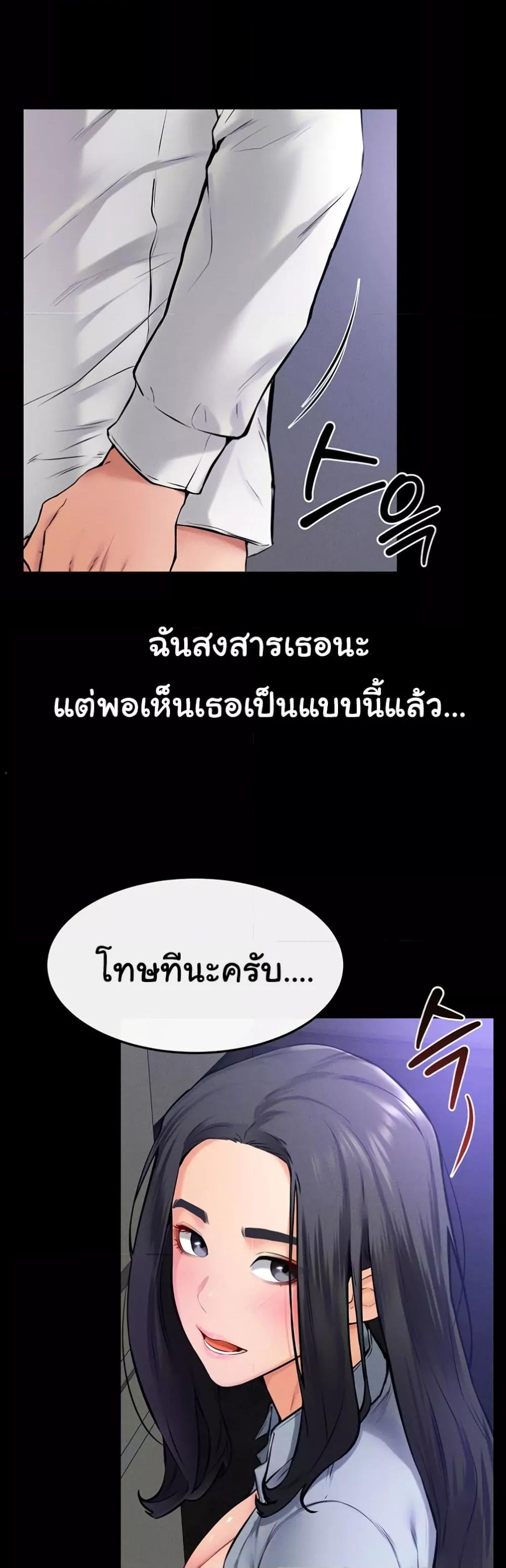 Doujin-Lc- อ่าน โดจิน มังฮวา เกาหลี ญี่ปุ่น จีน แปลไทย My New Family Treats me Well ตอนที่ 1 2 3 4 5 6 7 8 9 10 11 12 13 14 ฟรี ไม่มีโฆษณา อ่าน โดจิน Manhwa เกาหลี ญี่ปุ่น จีน เรามีครบ คัดมาให้เน้นๆ โดจิน 18+ รับประกันความฟินโดย  Doujin Lc