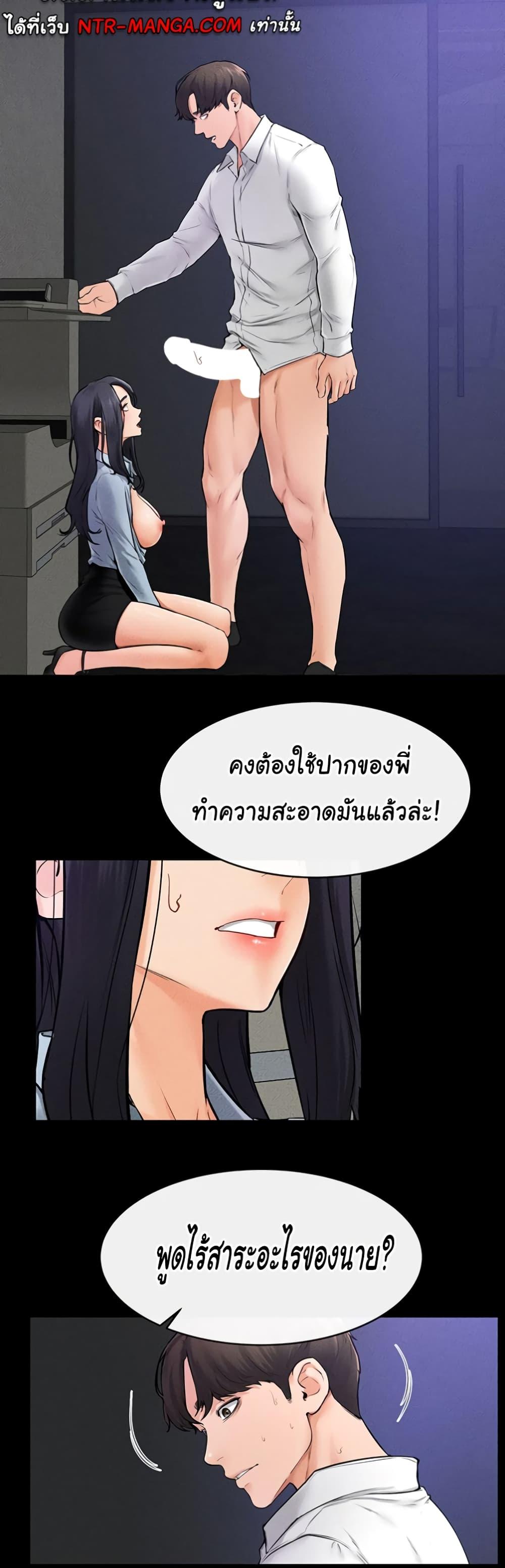 Doujin-Lc- อ่าน โดจิน มังฮวา เกาหลี ญี่ปุ่น จีน แปลไทย My New Family Treats me Well ตอนที่ 1 2 3 4 5 6 7 8 9 10 11 12 13 14 ฟรี ไม่มีโฆษณา อ่าน โดจิน Manhwa เกาหลี ญี่ปุ่น จีน เรามีครบ คัดมาให้เน้นๆ โดจิน 18+ รับประกันความฟินโดย  Doujin Lc