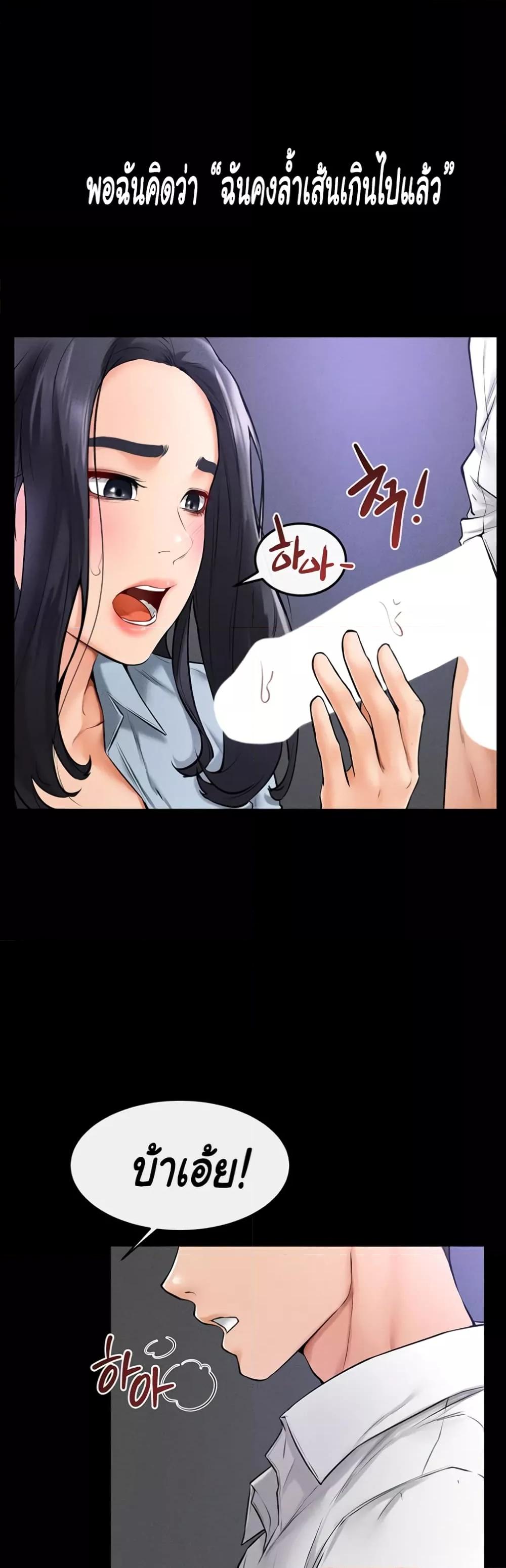 Doujin-Lc- อ่าน โดจิน มังฮวา เกาหลี ญี่ปุ่น จีน แปลไทย My New Family Treats me Well ตอนที่ 1 2 3 4 5 6 7 8 9 10 11 12 13 14 ฟรี ไม่มีโฆษณา อ่าน โดจิน Manhwa เกาหลี ญี่ปุ่น จีน เรามีครบ คัดมาให้เน้นๆ โดจิน 18+ รับประกันความฟินโดย  Doujin Lc