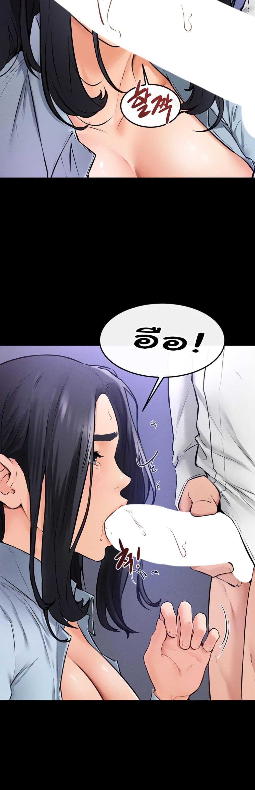 Doujin-Lc- อ่าน โดจิน มังฮวา เกาหลี ญี่ปุ่น จีน แปลไทย My New Family Treats me Well ตอนที่ 1 2 3 4 5 6 7 8 9 10 11 12 13 14 ฟรี ไม่มีโฆษณา อ่าน โดจิน Manhwa เกาหลี ญี่ปุ่น จีน เรามีครบ คัดมาให้เน้นๆ โดจิน 18+ รับประกันความฟินโดย  Doujin Lc