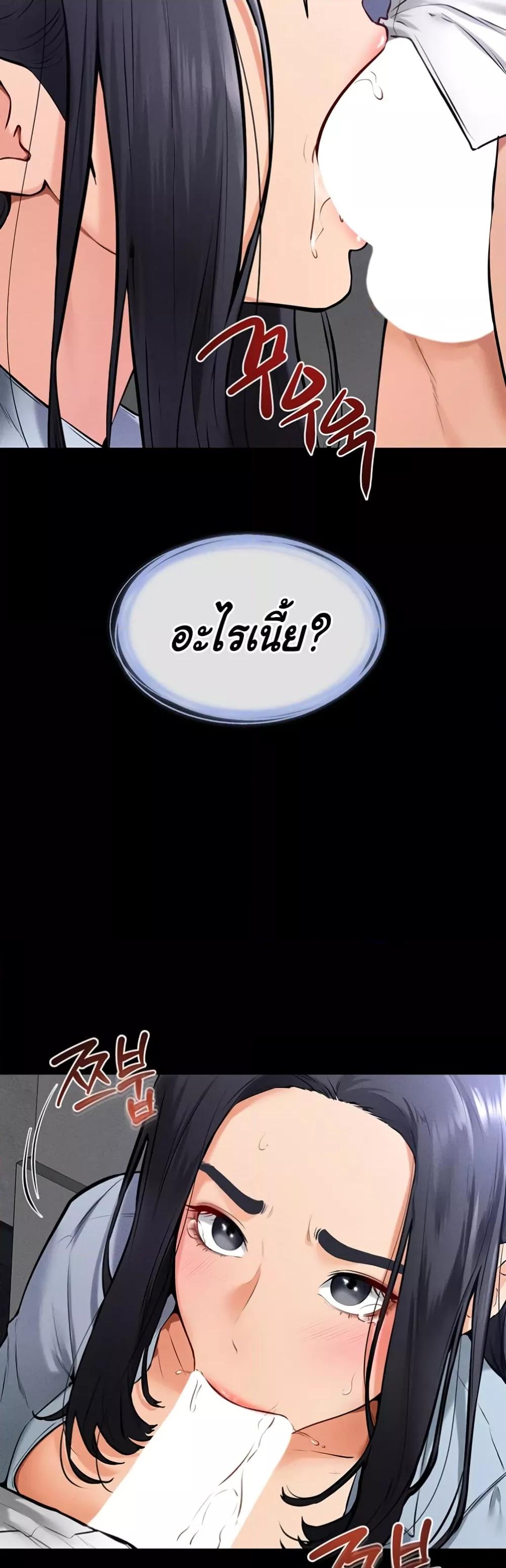 Doujin-Lc- อ่าน โดจิน มังฮวา เกาหลี ญี่ปุ่น จีน แปลไทย My New Family Treats me Well ตอนที่ 1 2 3 4 5 6 7 8 9 10 11 12 13 14 ฟรี ไม่มีโฆษณา อ่าน โดจิน Manhwa เกาหลี ญี่ปุ่น จีน เรามีครบ คัดมาให้เน้นๆ โดจิน 18+ รับประกันความฟินโดย  Doujin Lc
