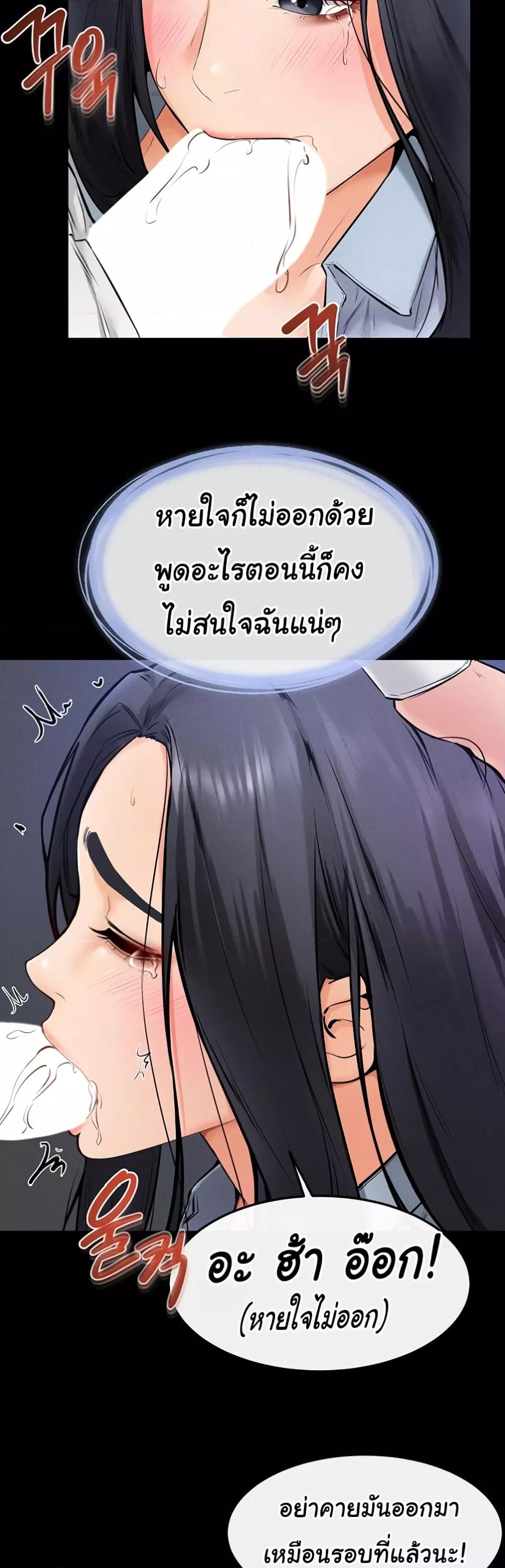 Doujin-Lc- อ่าน โดจิน มังฮวา เกาหลี ญี่ปุ่น จีน แปลไทย My New Family Treats me Well ตอนที่ 1 2 3 4 5 6 7 8 9 10 11 12 13 14 ฟรี ไม่มีโฆษณา อ่าน โดจิน Manhwa เกาหลี ญี่ปุ่น จีน เรามีครบ คัดมาให้เน้นๆ โดจิน 18+ รับประกันความฟินโดย  Doujin Lc