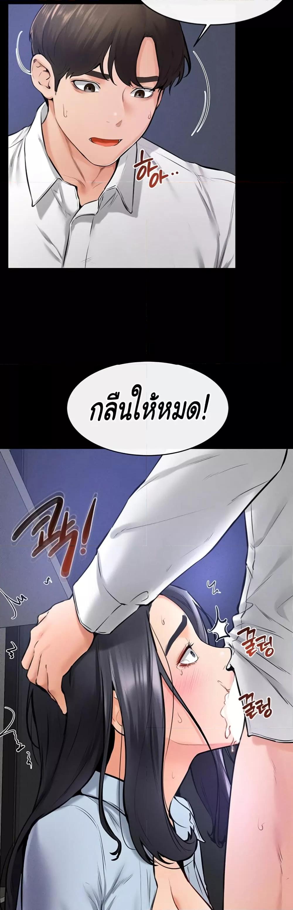 Doujin-Lc- อ่าน โดจิน มังฮวา เกาหลี ญี่ปุ่น จีน แปลไทย My New Family Treats me Well ตอนที่ 1 2 3 4 5 6 7 8 9 10 11 12 13 14 ฟรี ไม่มีโฆษณา อ่าน โดจิน Manhwa เกาหลี ญี่ปุ่น จีน เรามีครบ คัดมาให้เน้นๆ โดจิน 18+ รับประกันความฟินโดย  Doujin Lc