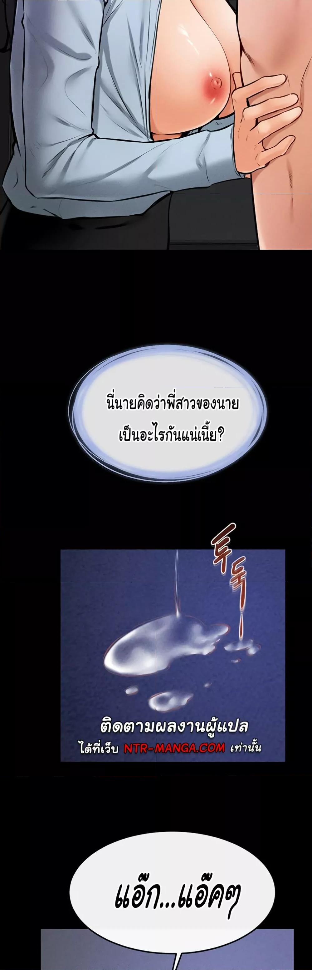 Doujin-Lc- อ่าน โดจิน มังฮวา เกาหลี ญี่ปุ่น จีน แปลไทย My New Family Treats me Well ตอนที่ 1 2 3 4 5 6 7 8 9 10 11 12 13 14 ฟรี ไม่มีโฆษณา อ่าน โดจิน Manhwa เกาหลี ญี่ปุ่น จีน เรามีครบ คัดมาให้เน้นๆ โดจิน 18+ รับประกันความฟินโดย  Doujin Lc