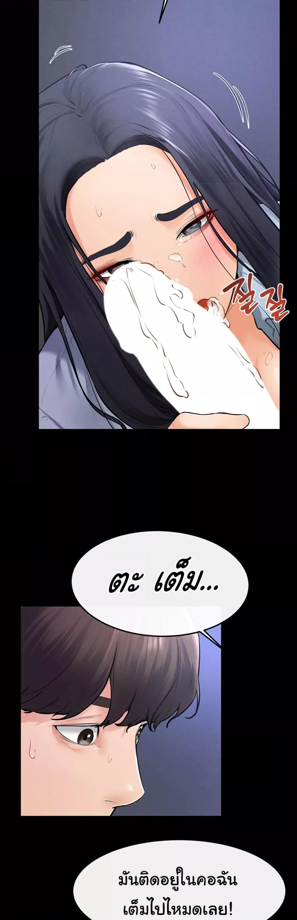 Doujin-Lc- อ่าน โดจิน มังฮวา เกาหลี ญี่ปุ่น จีน แปลไทย My New Family Treats me Well ตอนที่ 1 2 3 4 5 6 7 8 9 10 11 12 13 14 ฟรี ไม่มีโฆษณา อ่าน โดจิน Manhwa เกาหลี ญี่ปุ่น จีน เรามีครบ คัดมาให้เน้นๆ โดจิน 18+ รับประกันความฟินโดย  Doujin Lc