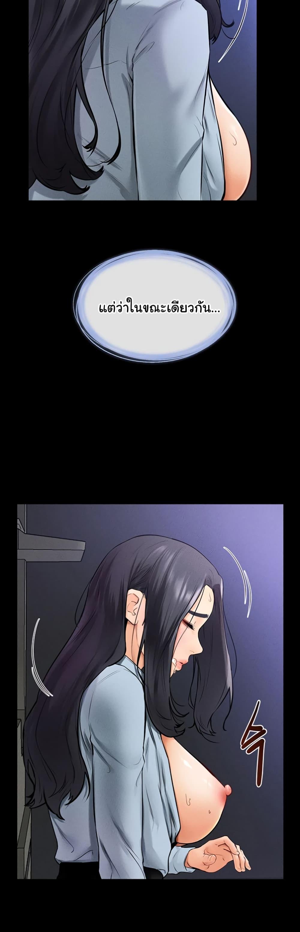 Doujin-Lc- อ่าน โดจิน มังฮวา เกาหลี ญี่ปุ่น จีน แปลไทย My New Family Treats me Well ตอนที่ 1 2 3 4 5 6 7 8 9 10 11 12 13 14 ฟรี ไม่มีโฆษณา อ่าน โดจิน Manhwa เกาหลี ญี่ปุ่น จีน เรามีครบ คัดมาให้เน้นๆ โดจิน 18+ รับประกันความฟินโดย  Doujin Lc