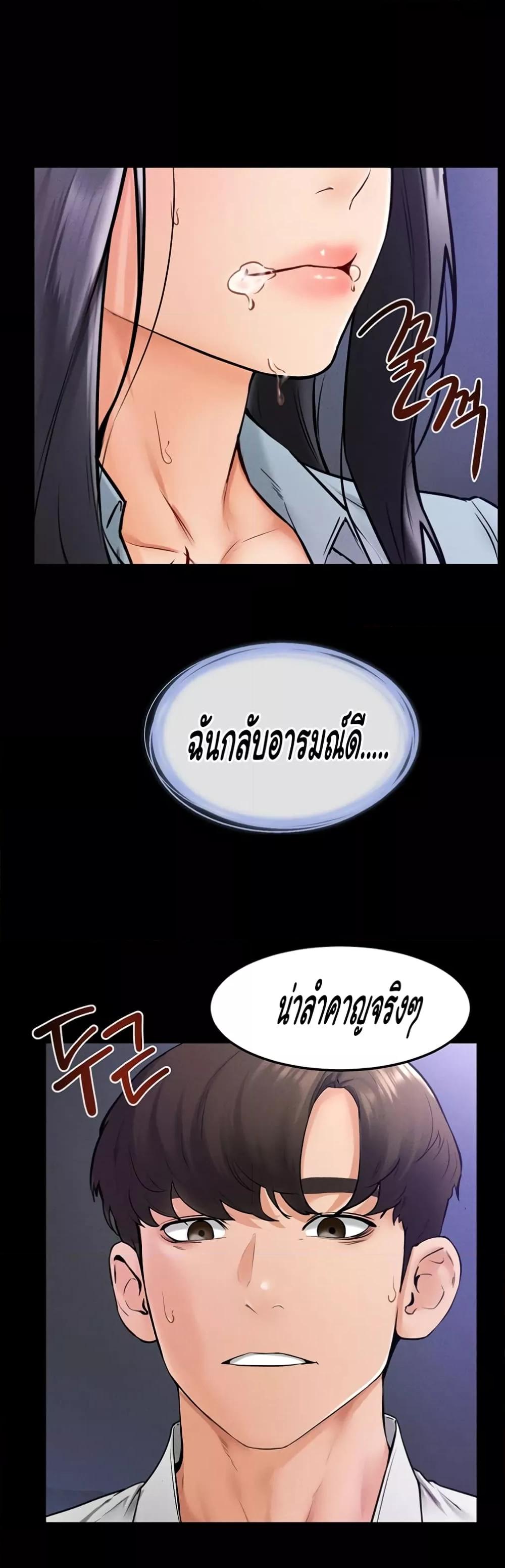 Doujin-Lc- อ่าน โดจิน มังฮวา เกาหลี ญี่ปุ่น จีน แปลไทย My New Family Treats me Well ตอนที่ 1 2 3 4 5 6 7 8 9 10 11 12 13 14 ฟรี ไม่มีโฆษณา อ่าน โดจิน Manhwa เกาหลี ญี่ปุ่น จีน เรามีครบ คัดมาให้เน้นๆ โดจิน 18+ รับประกันความฟินโดย  Doujin Lc