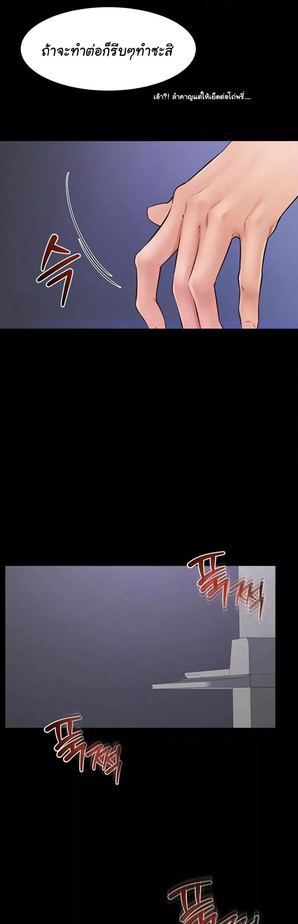 Doujin-Lc- อ่าน โดจิน มังฮวา เกาหลี ญี่ปุ่น จีน แปลไทย My New Family Treats me Well ตอนที่ 1 2 3 4 5 6 7 8 9 10 11 12 13 14 ฟรี ไม่มีโฆษณา อ่าน โดจิน Manhwa เกาหลี ญี่ปุ่น จีน เรามีครบ คัดมาให้เน้นๆ โดจิน 18+ รับประกันความฟินโดย  Doujin Lc
