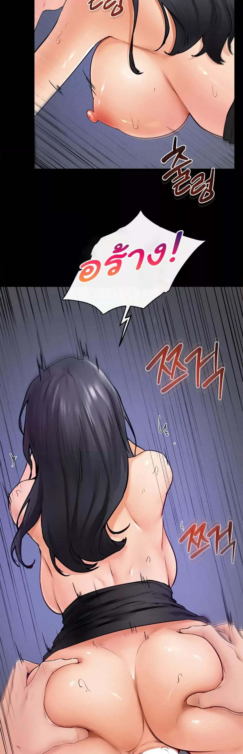Doujin-Lc- อ่าน โดจิน มังฮวา เกาหลี ญี่ปุ่น จีน แปลไทย My New Family Treats me Well ตอนที่ 1 2 3 4 5 6 7 8 9 10 11 12 13 14 ฟรี ไม่มีโฆษณา อ่าน โดจิน Manhwa เกาหลี ญี่ปุ่น จีน เรามีครบ คัดมาให้เน้นๆ โดจิน 18+ รับประกันความฟินโดย  Doujin Lc