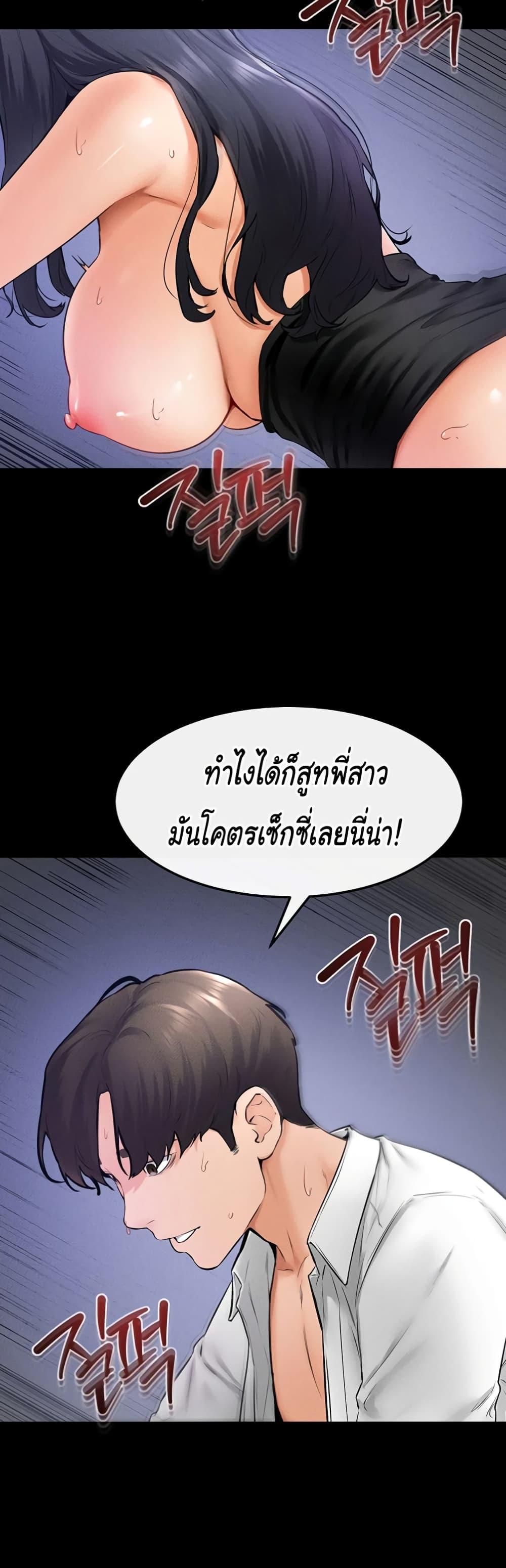 Doujin-Lc- อ่าน โดจิน มังฮวา เกาหลี ญี่ปุ่น จีน แปลไทย My New Family Treats me Well ตอนที่ 1 2 3 4 5 6 7 8 9 10 11 12 13 14 ฟรี ไม่มีโฆษณา อ่าน โดจิน Manhwa เกาหลี ญี่ปุ่น จีน เรามีครบ คัดมาให้เน้นๆ โดจิน 18+ รับประกันความฟินโดย  Doujin Lc