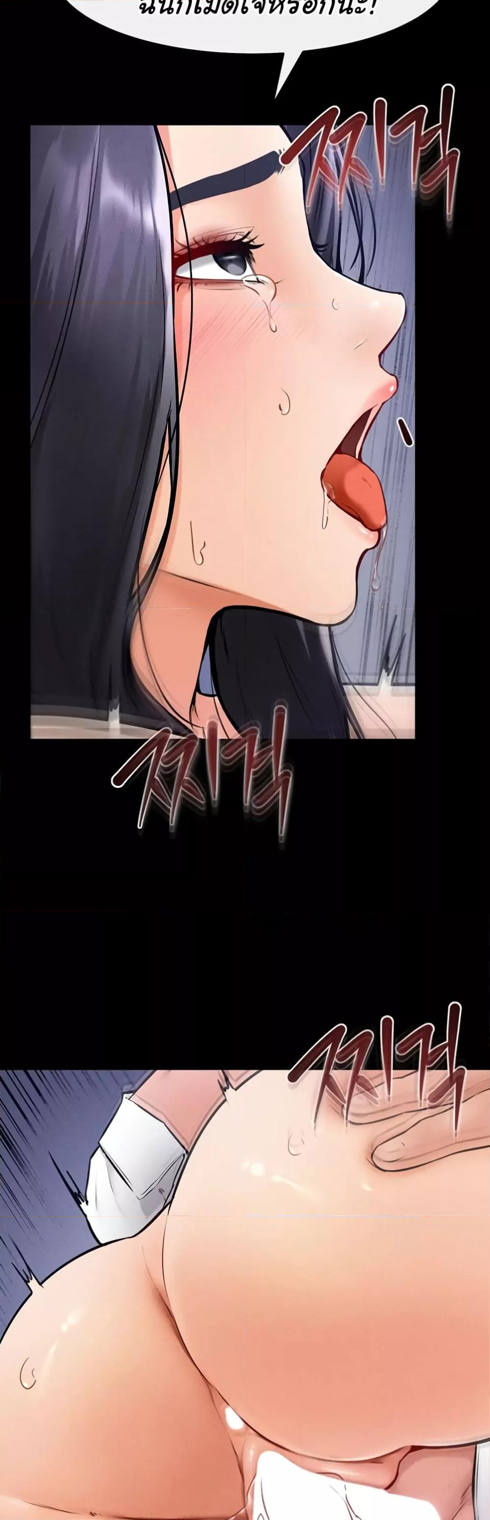 Doujin-Lc- อ่าน โดจิน มังฮวา เกาหลี ญี่ปุ่น จีน แปลไทย My New Family Treats me Well ตอนที่ 1 2 3 4 5 6 7 8 9 10 11 12 13 14 ฟรี ไม่มีโฆษณา อ่าน โดจิน Manhwa เกาหลี ญี่ปุ่น จีน เรามีครบ คัดมาให้เน้นๆ โดจิน 18+ รับประกันความฟินโดย  Doujin Lc