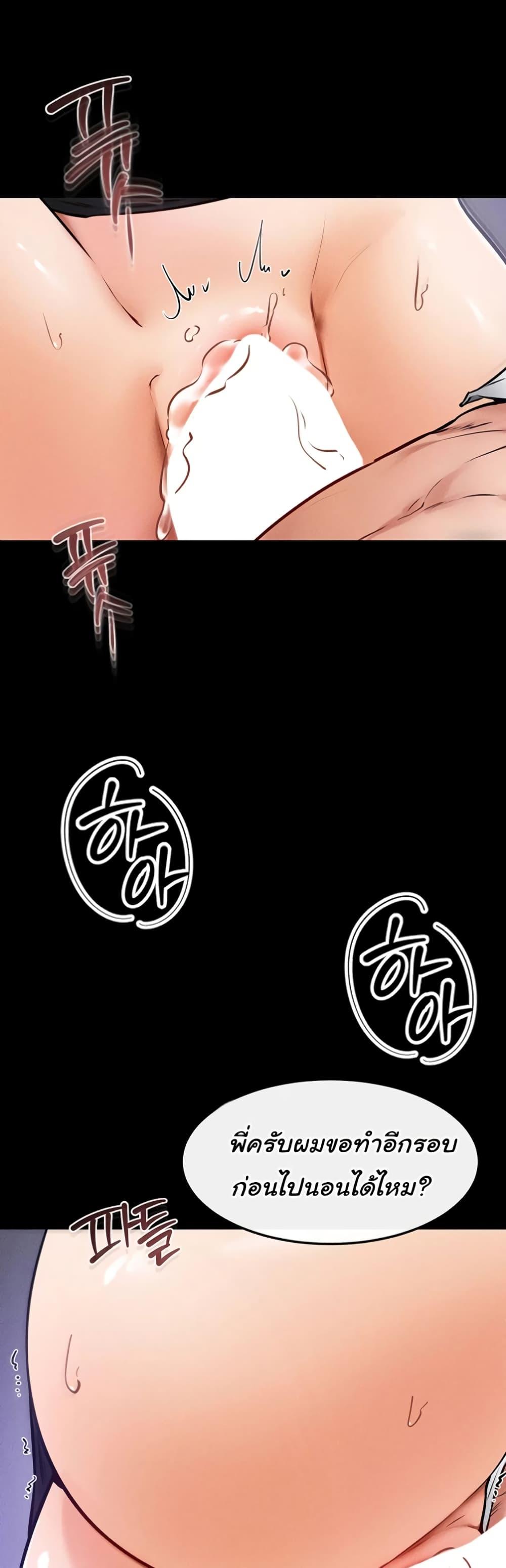 Doujin-Lc- อ่าน โดจิน มังฮวา เกาหลี ญี่ปุ่น จีน แปลไทย My New Family Treats me Well ตอนที่ 1 2 3 4 5 6 7 8 9 10 11 12 13 14 ฟรี ไม่มีโฆษณา อ่าน โดจิน Manhwa เกาหลี ญี่ปุ่น จีน เรามีครบ คัดมาให้เน้นๆ โดจิน 18+ รับประกันความฟินโดย  Doujin Lc