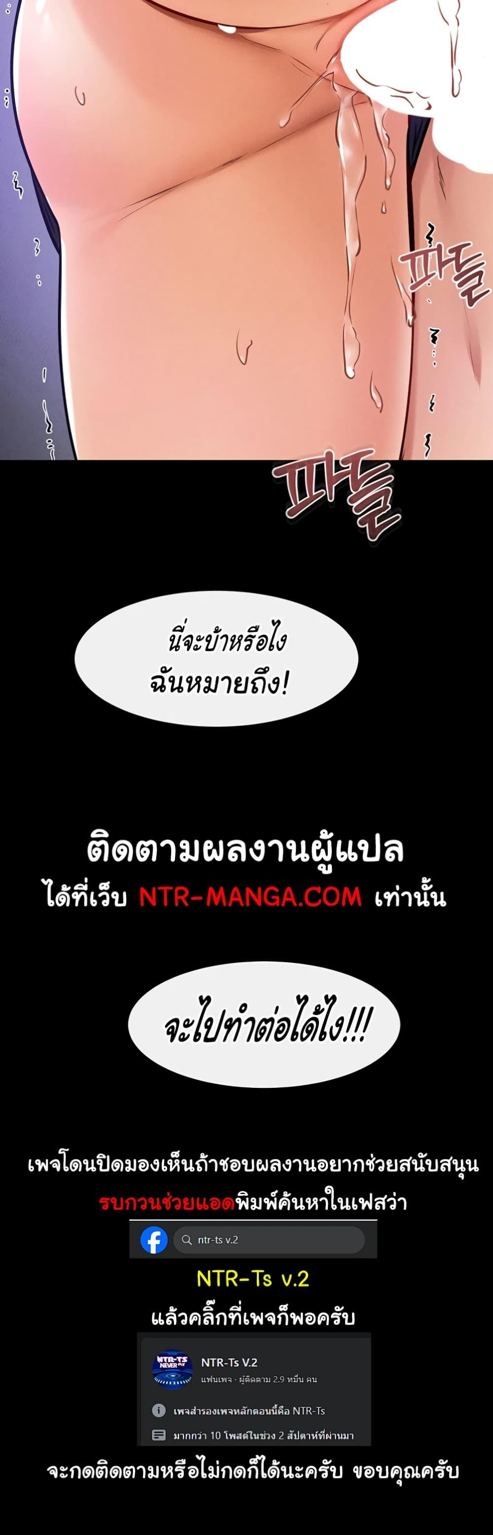 Doujin-Lc- อ่าน โดจิน มังฮวา เกาหลี ญี่ปุ่น จีน แปลไทย My New Family Treats me Well ตอนที่ 1 2 3 4 5 6 7 8 9 10 11 12 13 14 ฟรี ไม่มีโฆษณา อ่าน โดจิน Manhwa เกาหลี ญี่ปุ่น จีน เรามีครบ คัดมาให้เน้นๆ โดจิน 18+ รับประกันความฟินโดย  Doujin Lc