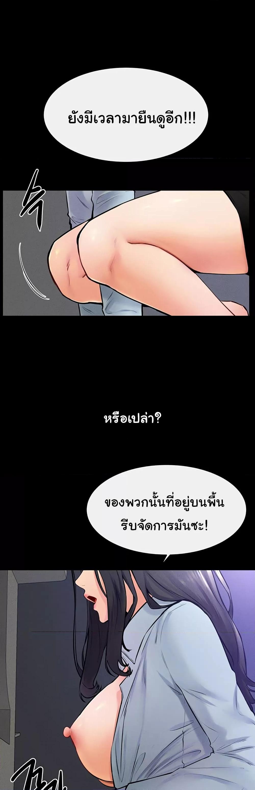 Doujin-Lc- อ่าน โดจิน มังฮวา เกาหลี ญี่ปุ่น จีน แปลไทย My New Family Treats me Well ตอนที่ 1 2 3 4 5 6 7 8 9 10 11 12 13 14 ฟรี ไม่มีโฆษณา อ่าน โดจิน Manhwa เกาหลี ญี่ปุ่น จีน เรามีครบ คัดมาให้เน้นๆ โดจิน 18+ รับประกันความฟินโดย  Doujin Lc