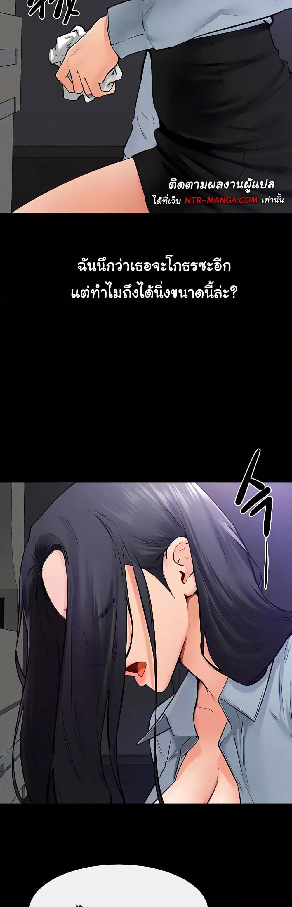 Doujin-Lc- อ่าน โดจิน มังฮวา เกาหลี ญี่ปุ่น จีน แปลไทย My New Family Treats me Well ตอนที่ 1 2 3 4 5 6 7 8 9 10 11 12 13 14 ฟรี ไม่มีโฆษณา อ่าน โดจิน Manhwa เกาหลี ญี่ปุ่น จีน เรามีครบ คัดมาให้เน้นๆ โดจิน 18+ รับประกันความฟินโดย  Doujin Lc