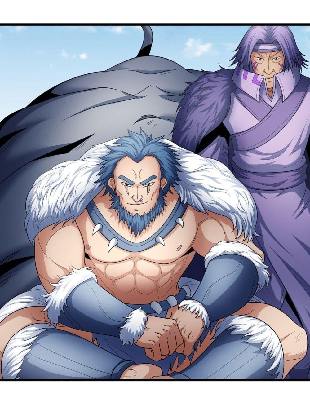 Manga-lc-com อ่านมังงะ อ่านการ์ตูน ออนไลน์ ฟรี God of Martial Arts ตอนที่ 1 2 3 4 5 6 7 8 9 10 11 12 13 14 ฟรี ไม่มีโฆษณา Manga-lc - อ่าน มังงะ อ่าน การ์ตูน ออนไลน์ อ่านมังงะ ฟรี