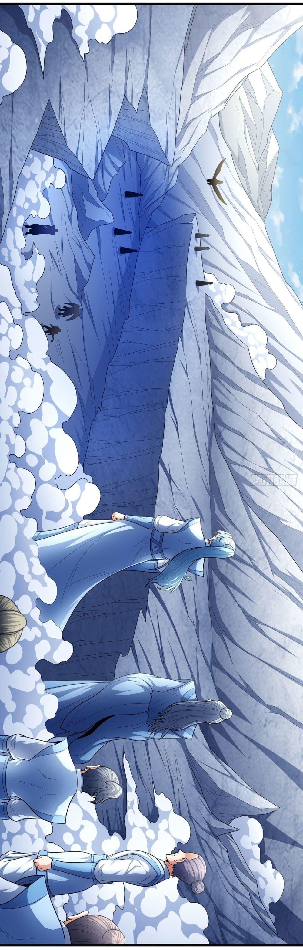 Manga-lc-com อ่านมังงะ อ่านการ์ตูน ออนไลน์ ฟรี God of Martial Arts ตอนที่ 1 2 3 4 5 6 7 8 9 10 11 12 13 14 ฟรี ไม่มีโฆษณา Manga-lc - อ่าน มังงะ อ่าน การ์ตูน ออนไลน์ อ่านมังงะ ฟรี