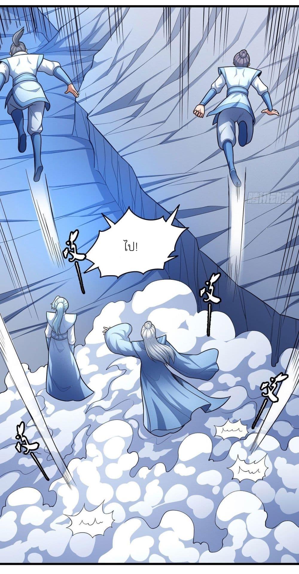 Manga-lc-com อ่านมังงะ อ่านการ์ตูน ออนไลน์ ฟรี God of Martial Arts ตอนที่ 1 2 3 4 5 6 7 8 9 10 11 12 13 14 ฟรี ไม่มีโฆษณา Manga-lc - อ่าน มังงะ อ่าน การ์ตูน ออนไลน์ อ่านมังงะ ฟรี