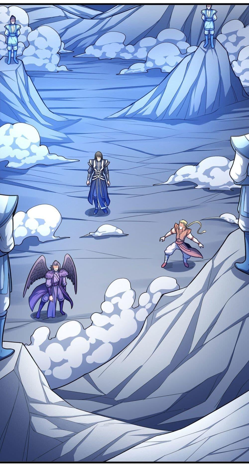 Manga-lc-com อ่านมังงะ อ่านการ์ตูน ออนไลน์ ฟรี God of Martial Arts ตอนที่ 1 2 3 4 5 6 7 8 9 10 11 12 13 14 ฟรี ไม่มีโฆษณา Manga-lc - อ่าน มังงะ อ่าน การ์ตูน ออนไลน์ อ่านมังงะ ฟรี