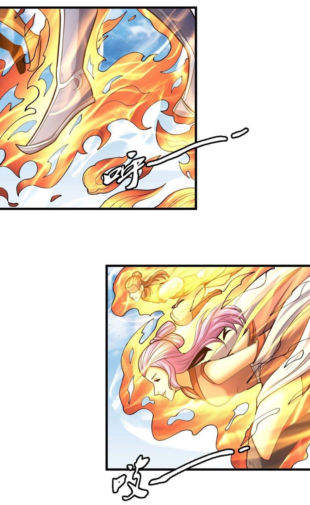 Manga-lc-com อ่านมังงะ อ่านการ์ตูน ออนไลน์ ฟรี God of Martial Arts ตอนที่ 1 2 3 4 5 6 7 8 9 10 11 12 13 14 ฟรี ไม่มีโฆษณา Manga-lc - อ่าน มังงะ อ่าน การ์ตูน ออนไลน์ อ่านมังงะ ฟรี