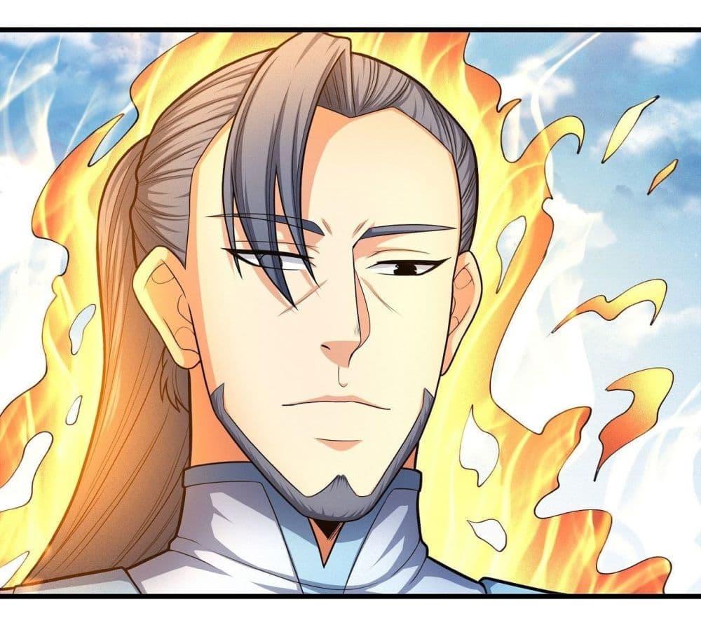 Manga-lc-com อ่านมังงะ อ่านการ์ตูน ออนไลน์ ฟรี God of Martial Arts ตอนที่ 1 2 3 4 5 6 7 8 9 10 11 12 13 14 ฟรี ไม่มีโฆษณา Manga-lc - อ่าน มังงะ อ่าน การ์ตูน ออนไลน์ อ่านมังงะ ฟรี
