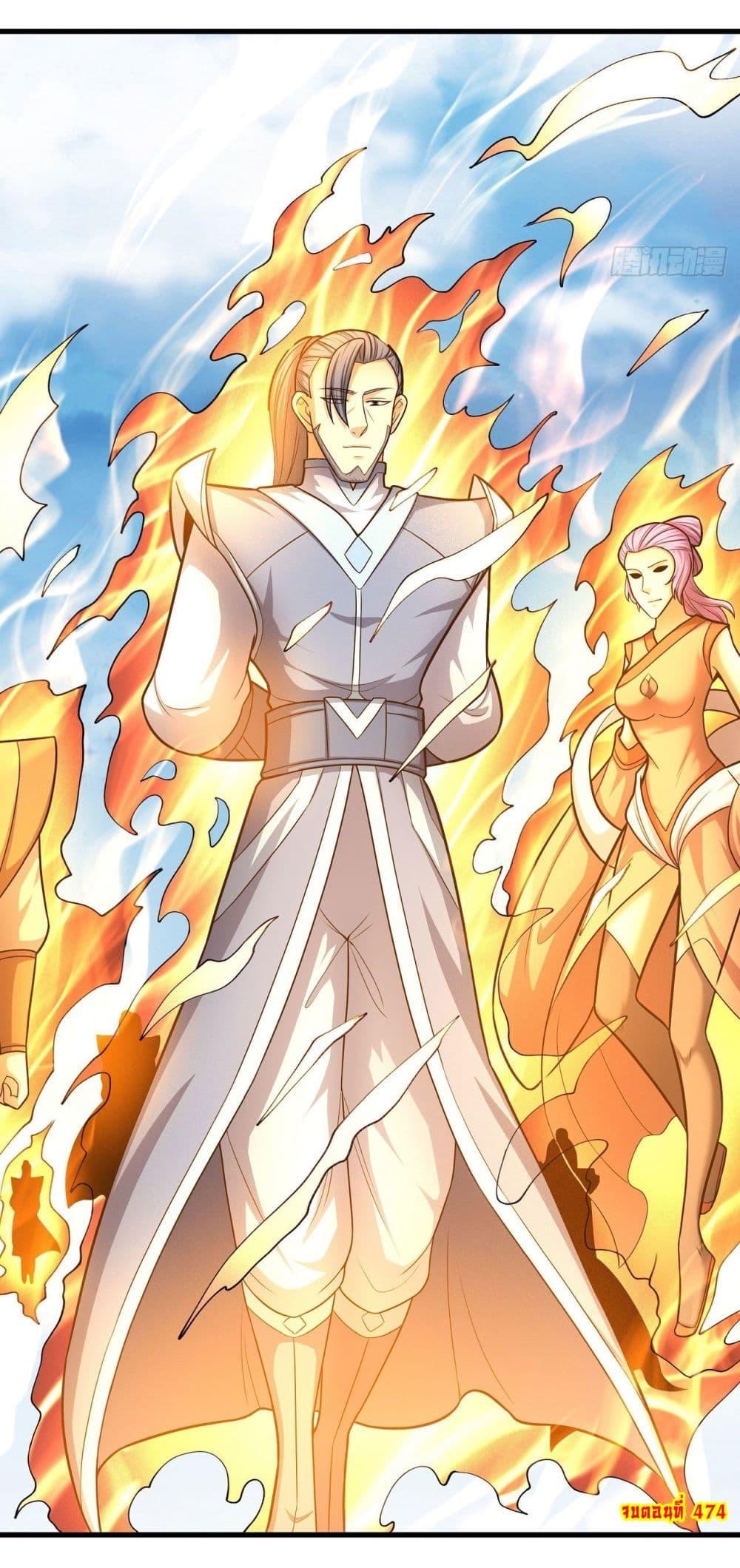 Manga-lc-com อ่านมังงะ อ่านการ์ตูน ออนไลน์ ฟรี God of Martial Arts ตอนที่ 1 2 3 4 5 6 7 8 9 10 11 12 13 14 ฟรี ไม่มีโฆษณา Manga-lc - อ่าน มังงะ อ่าน การ์ตูน ออนไลน์ อ่านมังงะ ฟรี