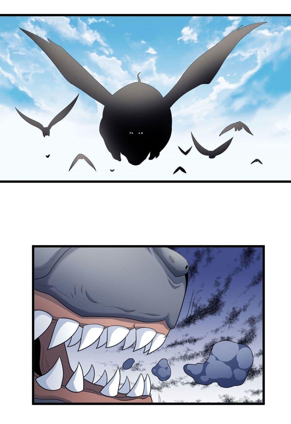 Manga-lc-com อ่านมังงะ อ่านการ์ตูน ออนไลน์ ฟรี God of Martial Arts ตอนที่ 1 2 3 4 5 6 7 8 9 10 11 12 13 14 ฟรี ไม่มีโฆษณา Manga-lc - อ่าน มังงะ อ่าน การ์ตูน ออนไลน์ อ่านมังงะ ฟรี