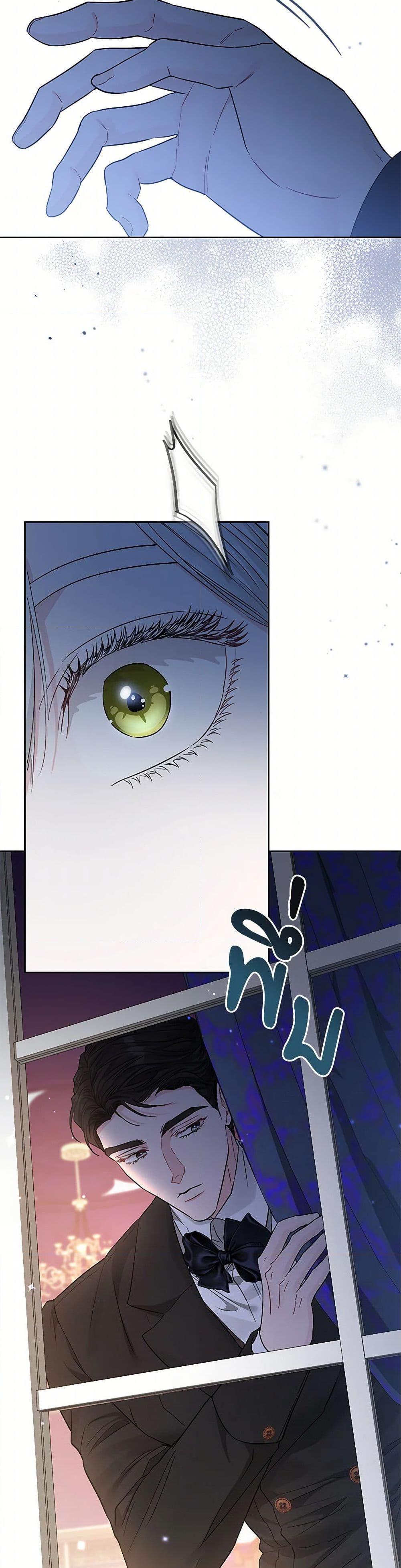 Manga-lc-com อ่านมังงะ อ่านการ์ตูน ออนไลน์ ฟรี My Evil Husband Is Obsessed With the Wrong Person ตอนที่ 1 2 3 4 5 6 7 8 9 10 11 12 13 14 ฟรี ไม่มีโฆษณา Manga-lc - อ่าน มังงะ อ่าน การ์ตูน ออนไลน์ อ่านมังงะ ฟรี