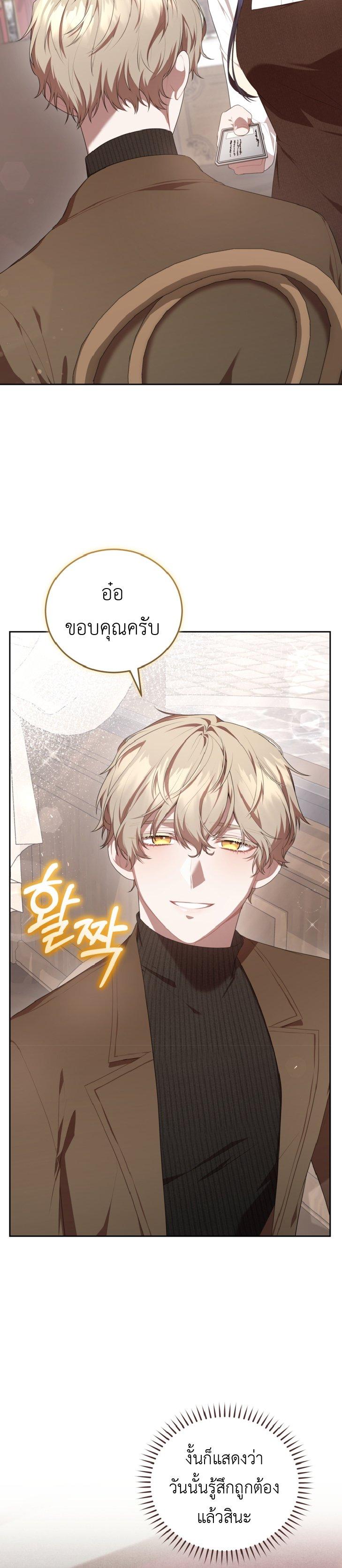 Manga-lc-com อ่านมังงะ อ่านการ์ตูน ออนไลน์ ฟรี S-Class Self-Employed Person ตอนที่ 1 2 3 4 5 6 7 8 9 10 11 12 13 14 ฟรี ไม่มีโฆษณา Manga-lc - อ่าน มังงะ อ่าน การ์ตูน ออนไลน์ อ่านมังงะ ฟรี