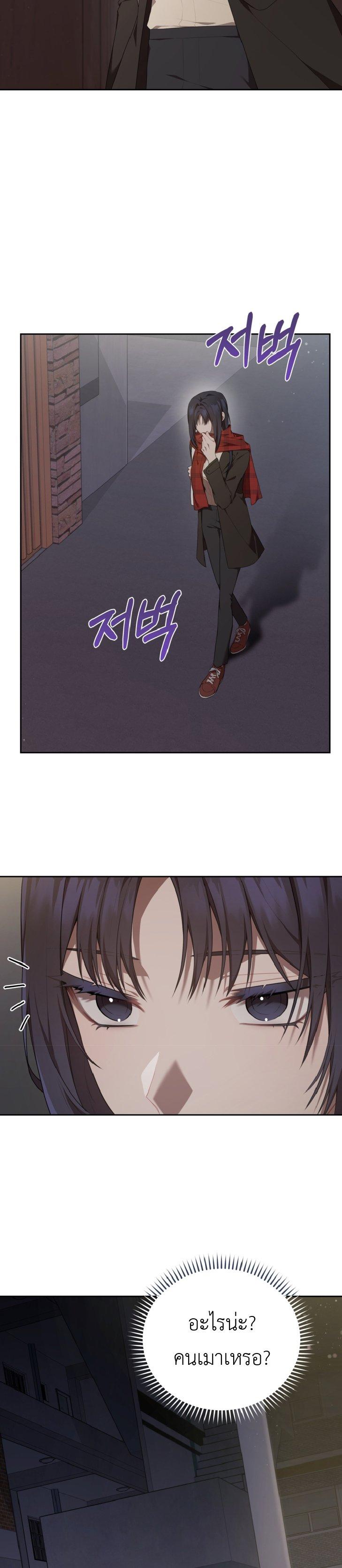 Manga-lc-com อ่านมังงะ อ่านการ์ตูน ออนไลน์ ฟรี S-Class Self-Employed Person ตอนที่ 1 2 3 4 5 6 7 8 9 10 11 12 13 14 ฟรี ไม่มีโฆษณา Manga-lc - อ่าน มังงะ อ่าน การ์ตูน ออนไลน์ อ่านมังงะ ฟรี