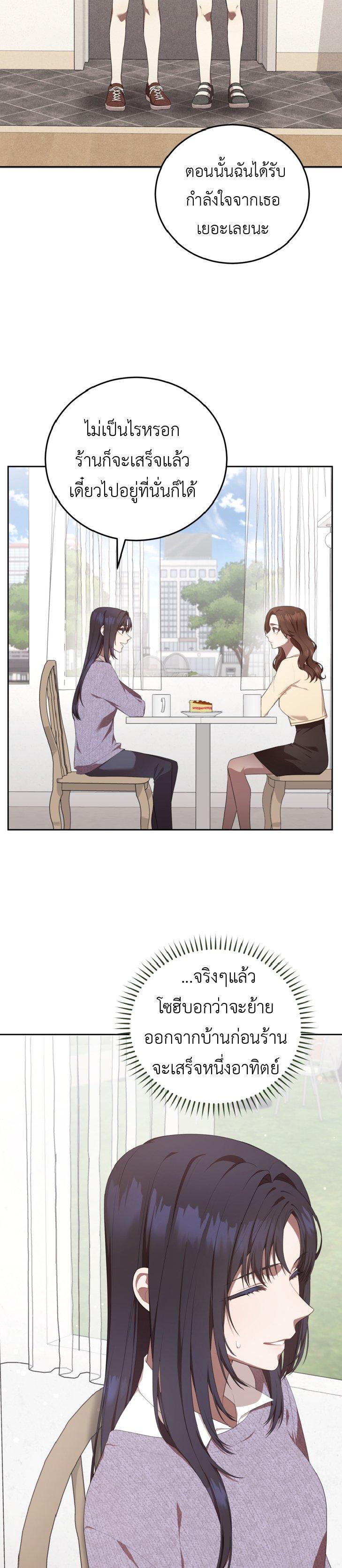 Manga-lc-com อ่านมังงะ อ่านการ์ตูน ออนไลน์ ฟรี S-Class Self-Employed Person ตอนที่ 1 2 3 4 5 6 7 8 9 10 11 12 13 14 ฟรี ไม่มีโฆษณา Manga-lc - อ่าน มังงะ อ่าน การ์ตูน ออนไลน์ อ่านมังงะ ฟรี