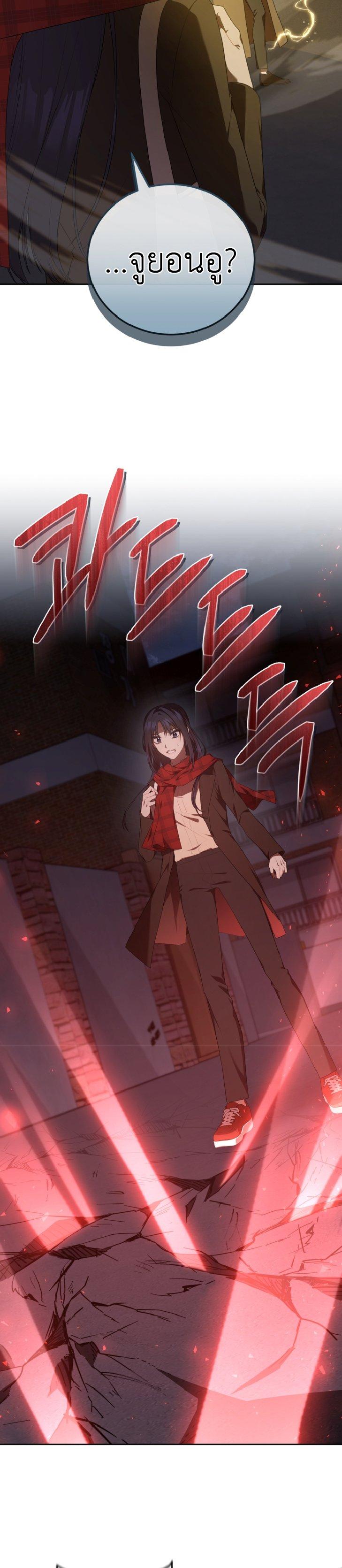 Manga-lc-com อ่านมังงะ อ่านการ์ตูน ออนไลน์ ฟรี S-Class Self-Employed Person ตอนที่ 1 2 3 4 5 6 7 8 9 10 11 12 13 14 ฟรี ไม่มีโฆษณา Manga-lc - อ่าน มังงะ อ่าน การ์ตูน ออนไลน์ อ่านมังงะ ฟรี