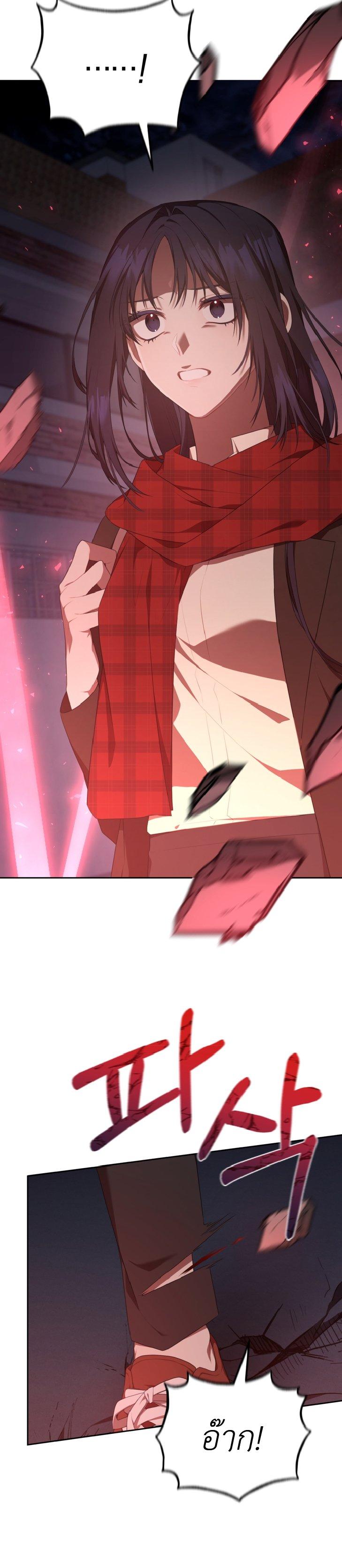 Manga-lc-com อ่านมังงะ อ่านการ์ตูน ออนไลน์ ฟรี S-Class Self-Employed Person ตอนที่ 1 2 3 4 5 6 7 8 9 10 11 12 13 14 ฟรี ไม่มีโฆษณา Manga-lc - อ่าน มังงะ อ่าน การ์ตูน ออนไลน์ อ่านมังงะ ฟรี