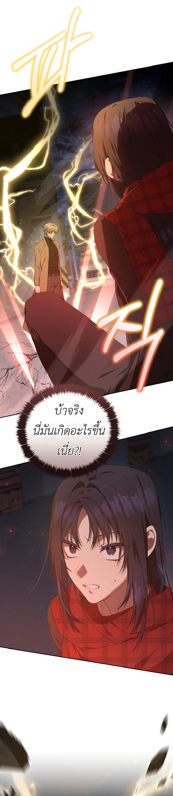 Manga-lc-com อ่านมังงะ อ่านการ์ตูน ออนไลน์ ฟรี S-Class Self-Employed Person ตอนที่ 1 2 3 4 5 6 7 8 9 10 11 12 13 14 ฟรี ไม่มีโฆษณา Manga-lc - อ่าน มังงะ อ่าน การ์ตูน ออนไลน์ อ่านมังงะ ฟรี