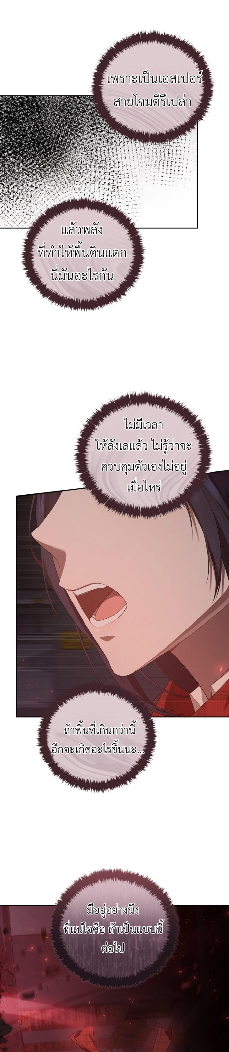 Manga-lc-com อ่านมังงะ อ่านการ์ตูน ออนไลน์ ฟรี S-Class Self-Employed Person ตอนที่ 1 2 3 4 5 6 7 8 9 10 11 12 13 14 ฟรี ไม่มีโฆษณา Manga-lc - อ่าน มังงะ อ่าน การ์ตูน ออนไลน์ อ่านมังงะ ฟรี