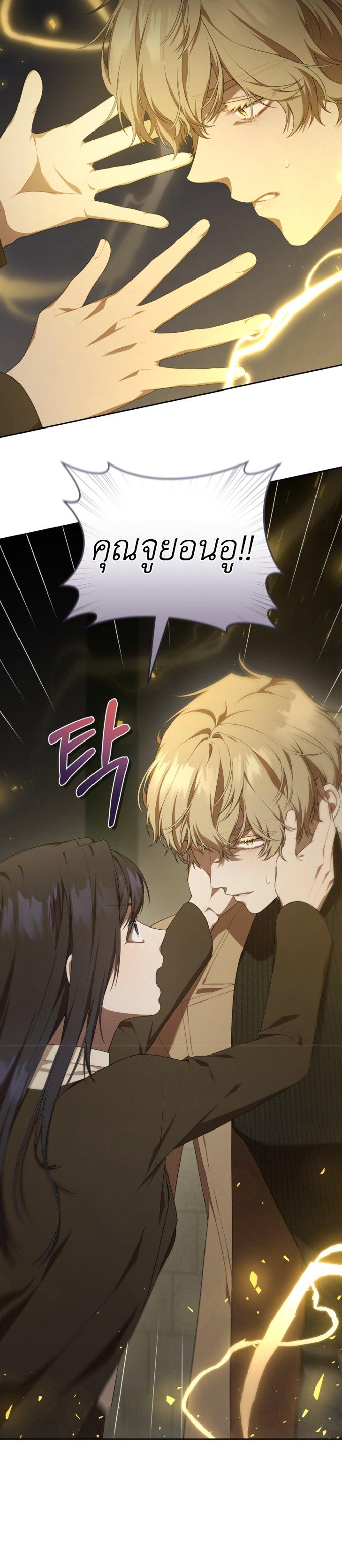 Manga-lc-com อ่านมังงะ อ่านการ์ตูน ออนไลน์ ฟรี S-Class Self-Employed Person ตอนที่ 1 2 3 4 5 6 7 8 9 10 11 12 13 14 ฟรี ไม่มีโฆษณา Manga-lc - อ่าน มังงะ อ่าน การ์ตูน ออนไลน์ อ่านมังงะ ฟรี