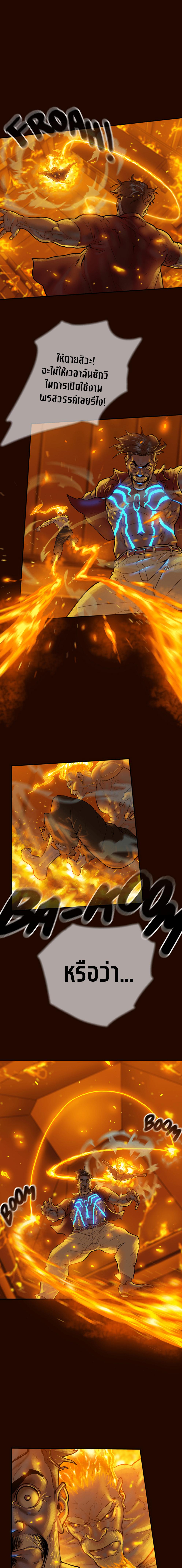 Manga-lc-com อ่านมังงะ อ่านการ์ตูน ออนไลน์ ฟรี Ordeal ตอนที่ 1 2 3 4 5 6 7 8 9 10 11 12 13 14 ฟรี ไม่มีโฆษณา Manga-lc - อ่าน มังงะ อ่าน การ์ตูน ออนไลน์ อ่านมังงะ ฟรี