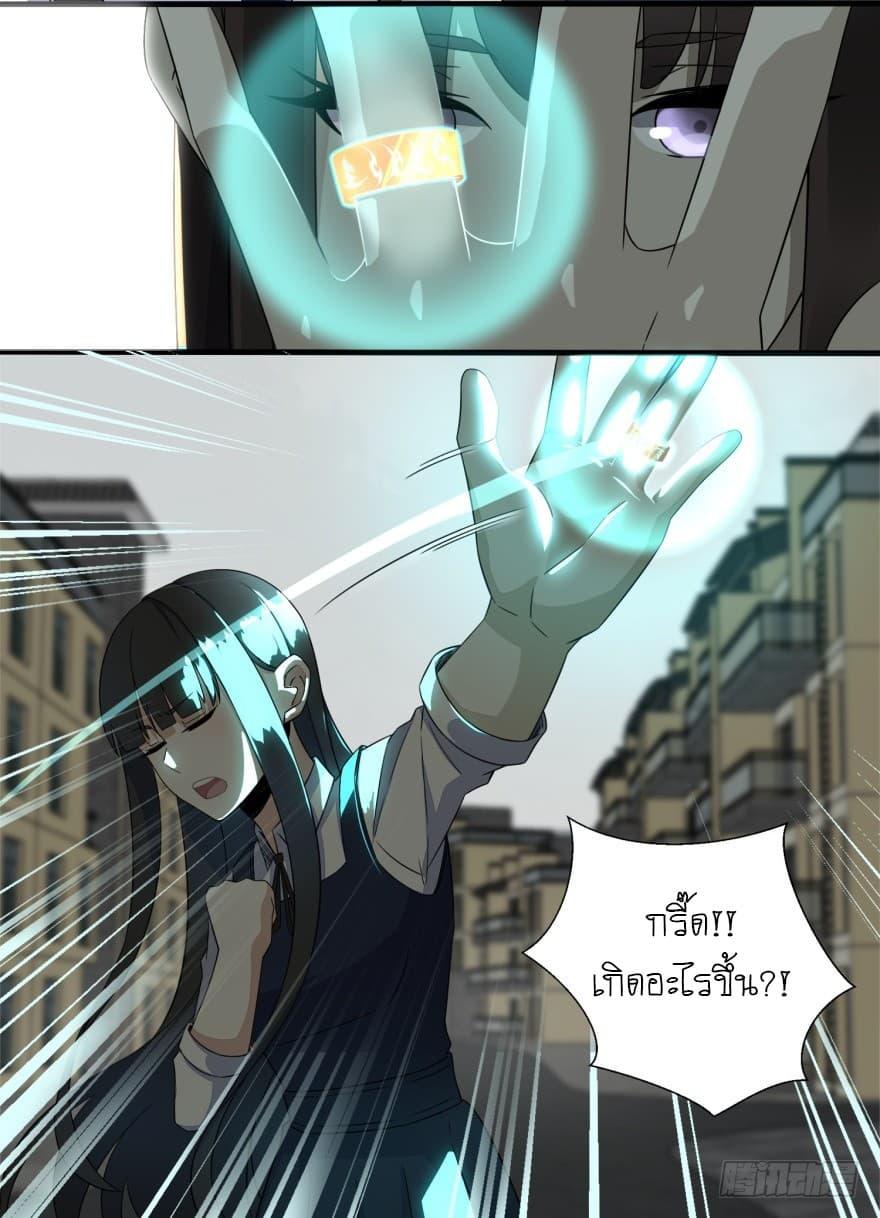 Manga-lc-com อ่านมังงะ อ่านการ์ตูน ออนไลน์ ฟรี The King of Doom ตอนที่ 1 2 3 4 5 6 7 8 9 10 11 12 13 14 ฟรี ไม่มีโฆษณา Manga-lc - อ่าน มังงะ อ่าน การ์ตูน ออนไลน์ อ่านมังงะ ฟรี