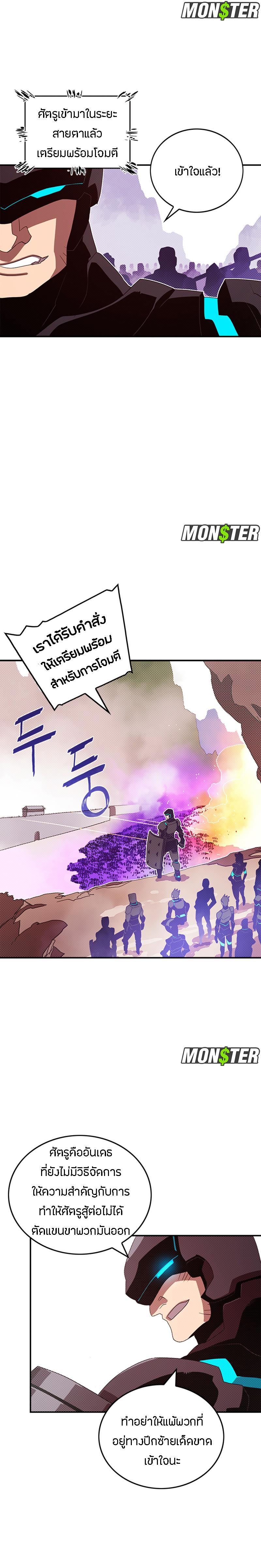 Manga-lc-com อ่านมังงะ อ่านการ์ตูน ออนไลน์ ฟรี I Am the Sorcerer King ตอนที่ 1 2 3 4 5 6 7 8 9 10 11 12 13 14 ฟรี ไม่มีโฆษณา Manga-lc - อ่าน มังงะ อ่าน การ์ตูน ออนไลน์ อ่านมังงะ ฟรี