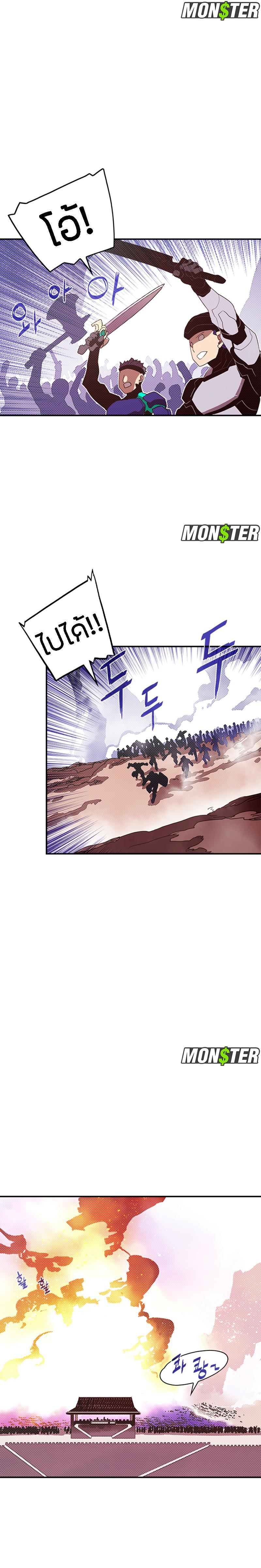 Manga-lc-com อ่านมังงะ อ่านการ์ตูน ออนไลน์ ฟรี I Am the Sorcerer King ตอนที่ 1 2 3 4 5 6 7 8 9 10 11 12 13 14 ฟรี ไม่มีโฆษณา Manga-lc - อ่าน มังงะ อ่าน การ์ตูน ออนไลน์ อ่านมังงะ ฟรี