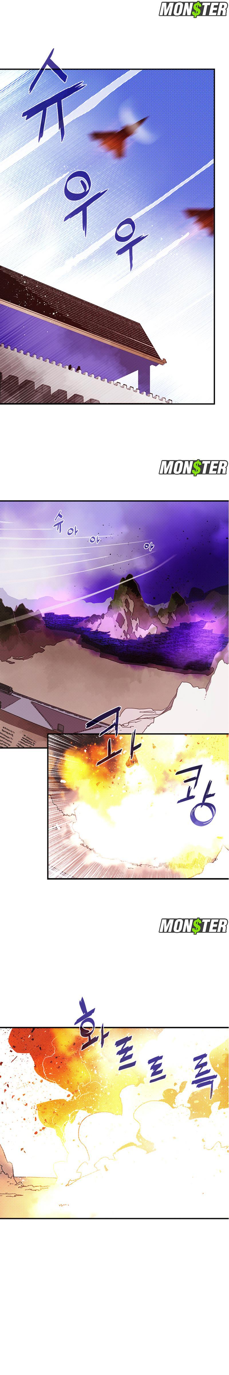 Manga-lc-com อ่านมังงะ อ่านการ์ตูน ออนไลน์ ฟรี I Am the Sorcerer King ตอนที่ 1 2 3 4 5 6 7 8 9 10 11 12 13 14 ฟรี ไม่มีโฆษณา Manga-lc - อ่าน มังงะ อ่าน การ์ตูน ออนไลน์ อ่านมังงะ ฟรี