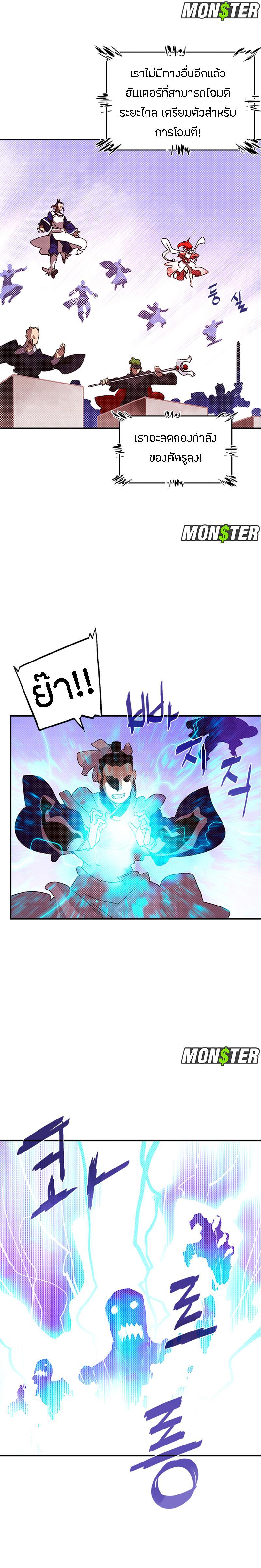 Manga-lc-com อ่านมังงะ อ่านการ์ตูน ออนไลน์ ฟรี I Am the Sorcerer King ตอนที่ 1 2 3 4 5 6 7 8 9 10 11 12 13 14 ฟรี ไม่มีโฆษณา Manga-lc - อ่าน มังงะ อ่าน การ์ตูน ออนไลน์ อ่านมังงะ ฟรี