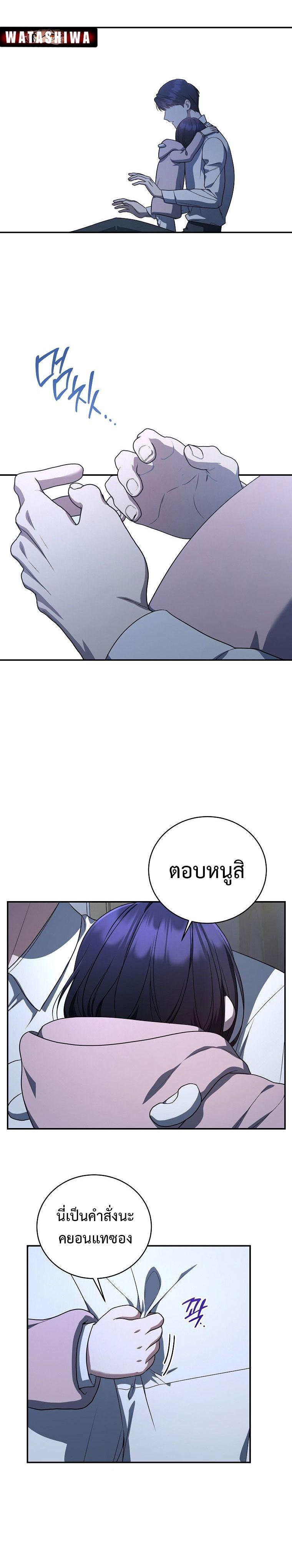 Manga-lc-com อ่านมังงะ อ่านการ์ตูน ออนไลน์ ฟรี The Rankers Guide to Live an Ordinary Life ตอนที่ 1 2 3 4 5 6 7 8 9 10 11 12 13 14 ฟรี ไม่มีโฆษณา Manga-lc - อ่าน มังงะ อ่าน การ์ตูน ออนไลน์ อ่านมังงะ ฟรี