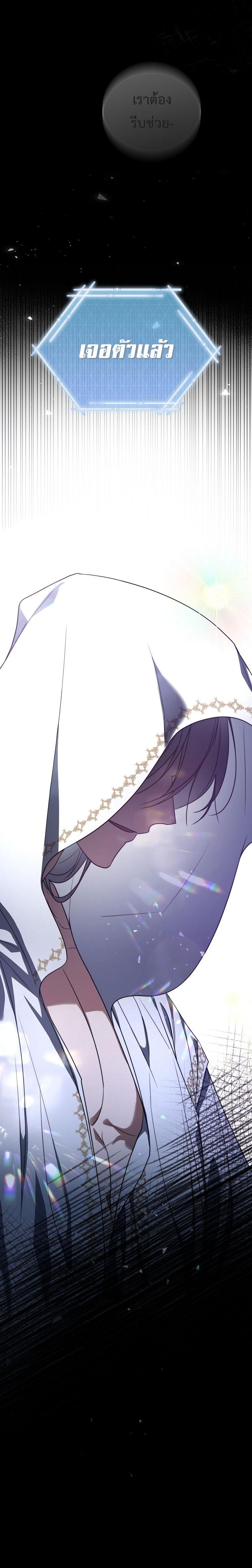 Manga-lc-com อ่านมังงะ อ่านการ์ตูน ออนไลน์ ฟรี The Rankers Guide to Live an Ordinary Life ตอนที่ 1 2 3 4 5 6 7 8 9 10 11 12 13 14 ฟรี ไม่มีโฆษณา Manga-lc - อ่าน มังงะ อ่าน การ์ตูน ออนไลน์ อ่านมังงะ ฟรี