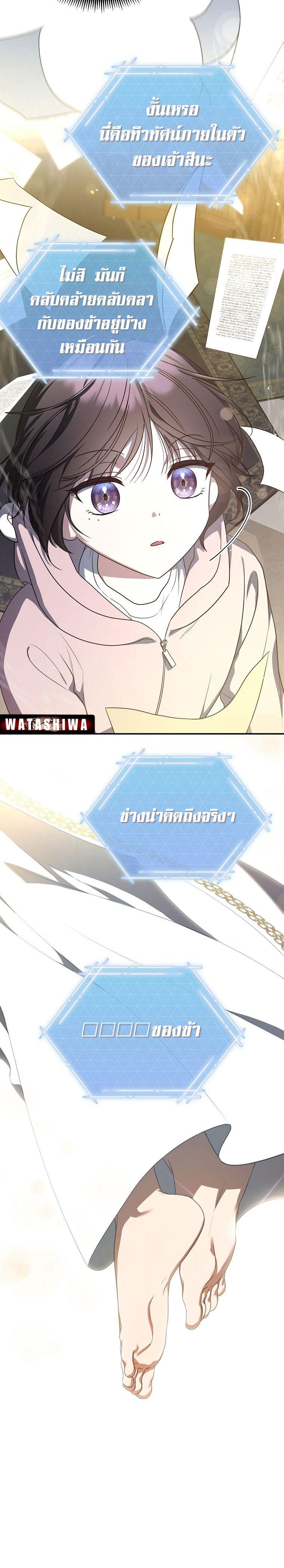 Manga-lc-com อ่านมังงะ อ่านการ์ตูน ออนไลน์ ฟรี The Rankers Guide to Live an Ordinary Life ตอนที่ 1 2 3 4 5 6 7 8 9 10 11 12 13 14 ฟรี ไม่มีโฆษณา Manga-lc - อ่าน มังงะ อ่าน การ์ตูน ออนไลน์ อ่านมังงะ ฟรี